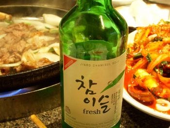 How to say cheers in Korea