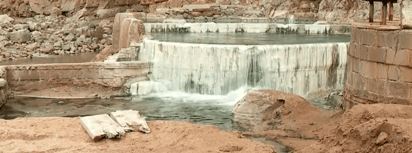 Pah Tempe Hot Springs