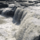 Cataract Falls