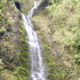 Lulumahu Falls