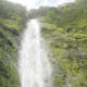 Waimoku Waterfall