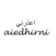 Excuse Me In Arabic