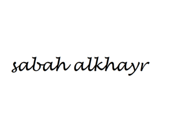 Good Morning in Arabic