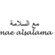 Goodbye in Arabic
